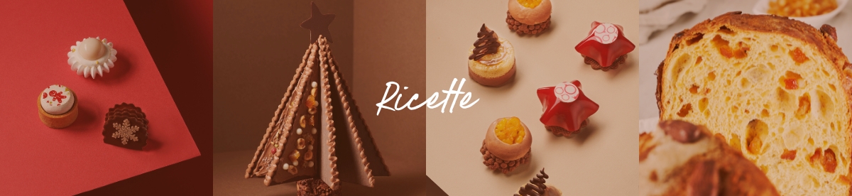 Ricette